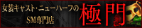 oi[200x40